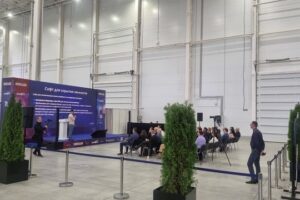 Интерполитех 2024